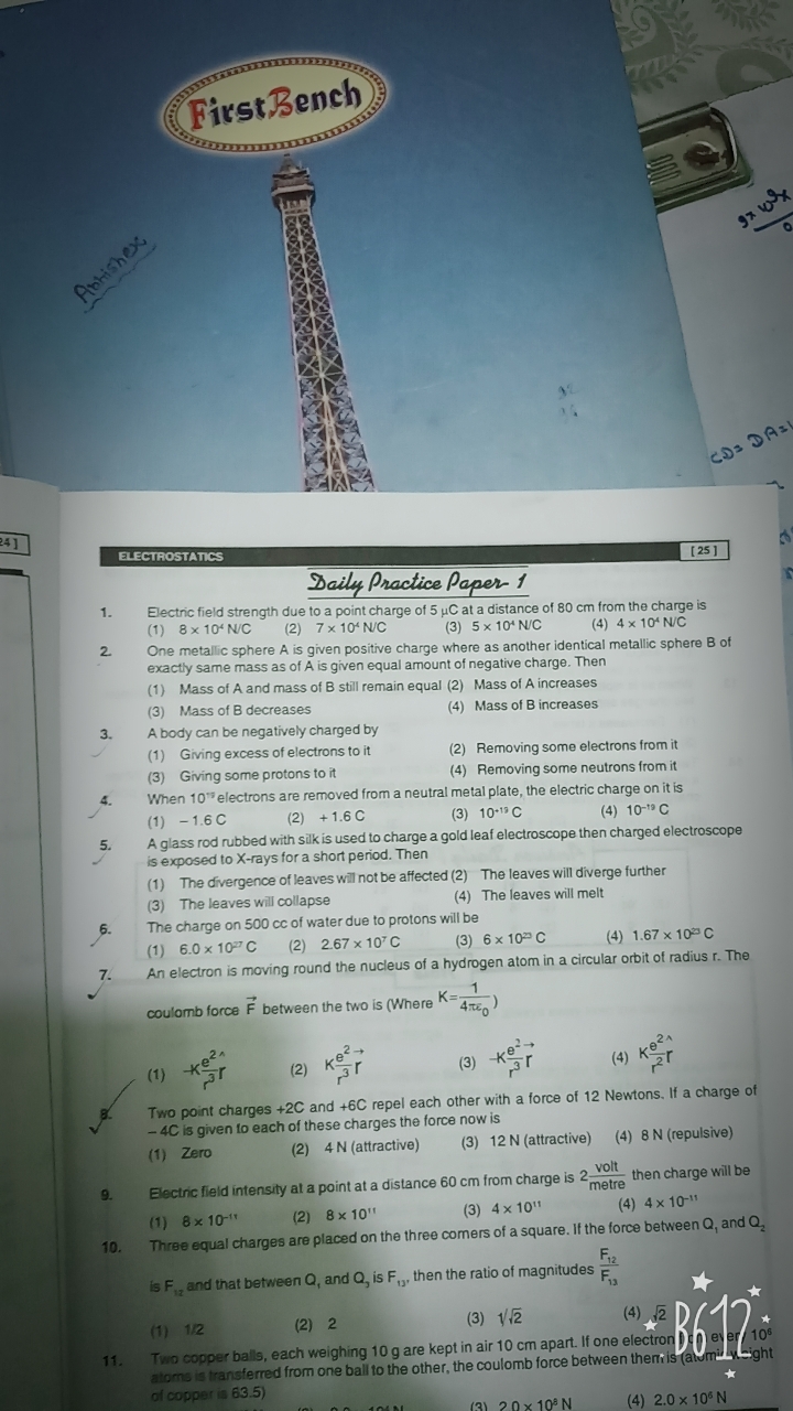 Question image for Electric field strength due to a point charge of 5